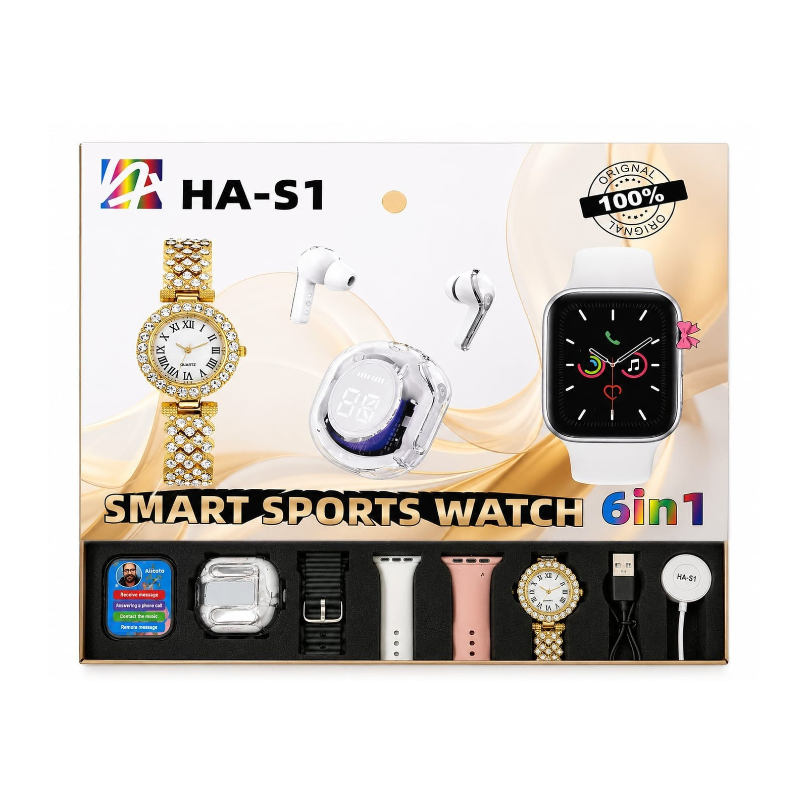 HA-S1 Smart Sports Watch 44mm 6-in-1 Set Touch Fitness Tracker Multiple Bands