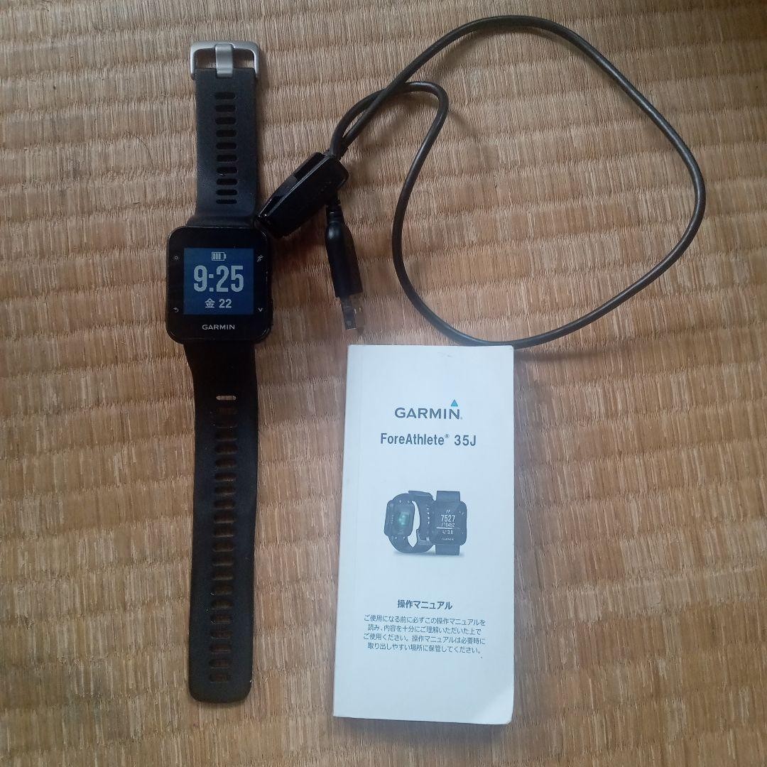 Garmin Forerunner 35J GPS Heart Rate Smartwatch Fitness Tracker
