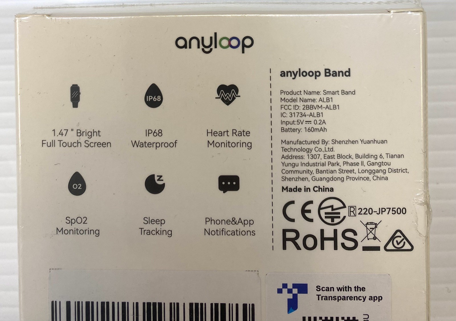 Anyloop Smart Band, Model ALB1, Fitness Tracker Watch, Light Blue, New In Box