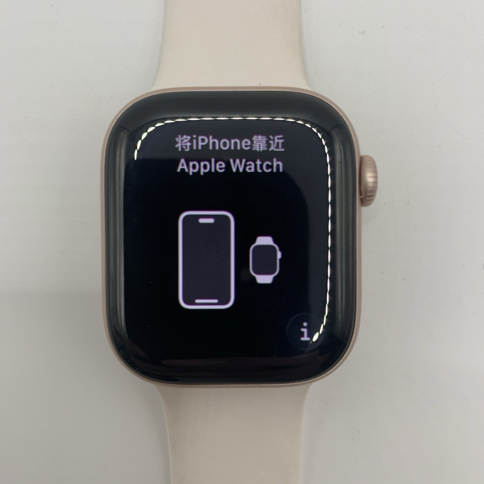 Apple Watch Series 11 42mm GPS Rose Gold Case w/ Light Blush Sport S/M Reset