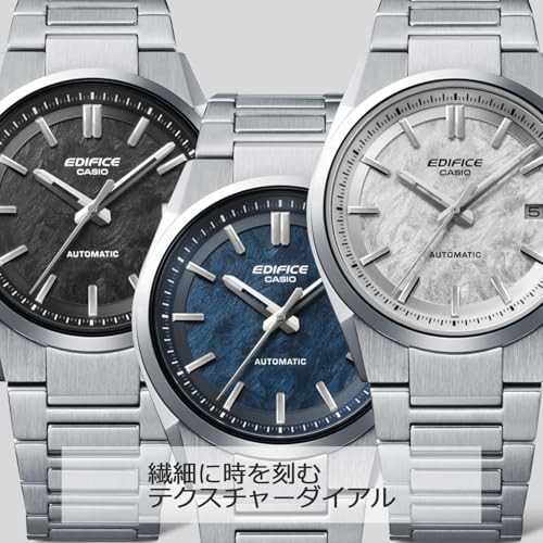 [Casio] Edifice Watch [Domestic Genuine Product] Mechanical Automatic Winding