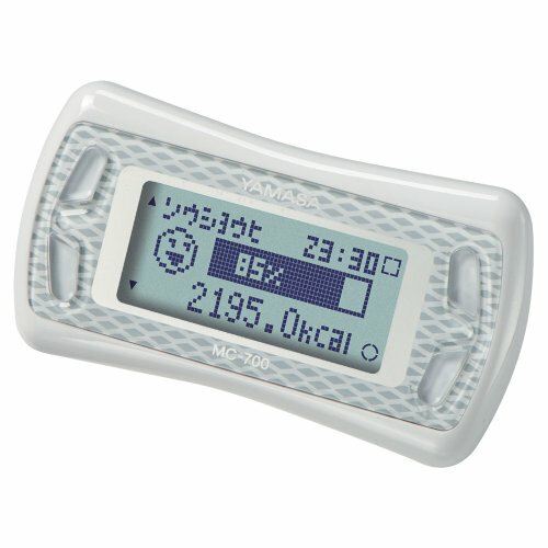 YAMASA activity meter MY CALORY white MC-700W