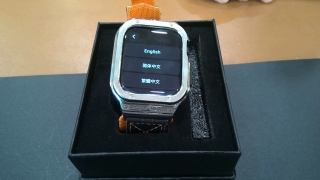 APPLE WATCH SERIES 7 45MM – MKN73LL/A (GJE000501)