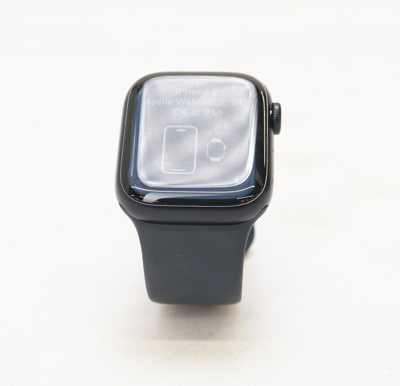 Apple Watch Series 8 | GPS | 41mm | Midnight Aluminum Case | Midnight Sport Band