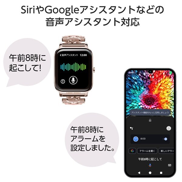 Smartwatch Sanrio Hello Kitty GH-SMWL-KT Green House Pink W/Box 4511677139406