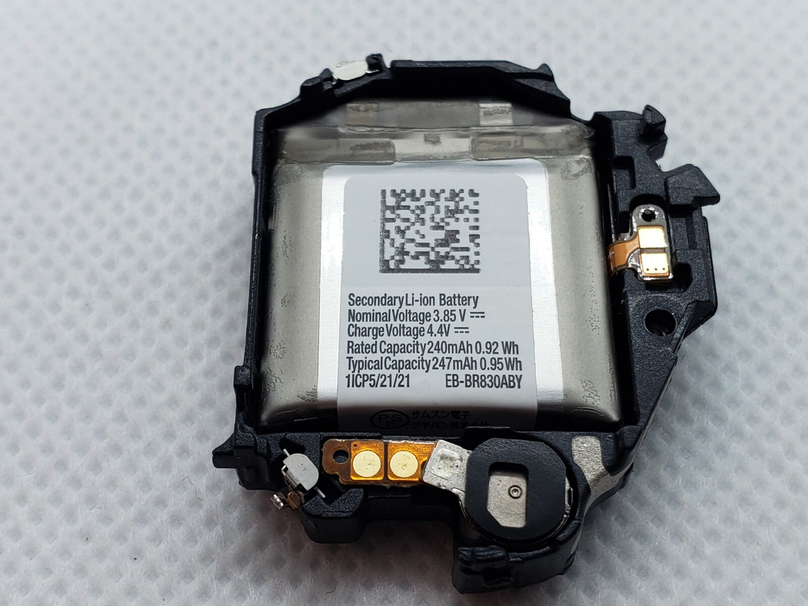 Samsung Galaxy Watch Active 2 40mm midframe & battery replacement
