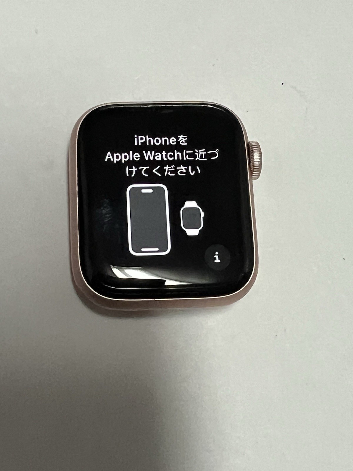 Apple Watch Series 6 40MM (GPS ) aluminum- gold read