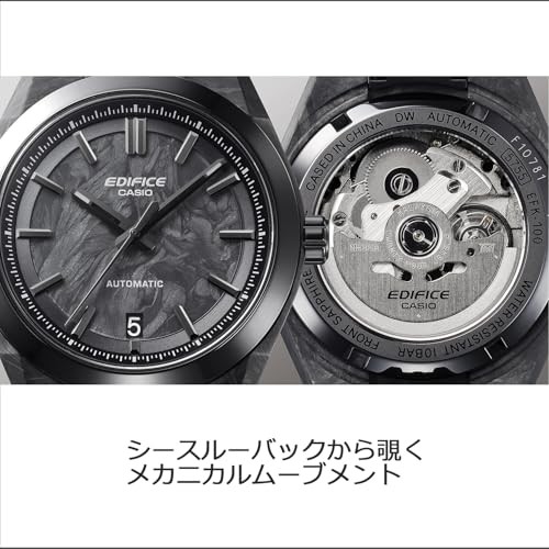 Casio Edifice Watch (EFK-100XPB-1AJF) Men’s Black Automatic Anti-Magnetic Watch