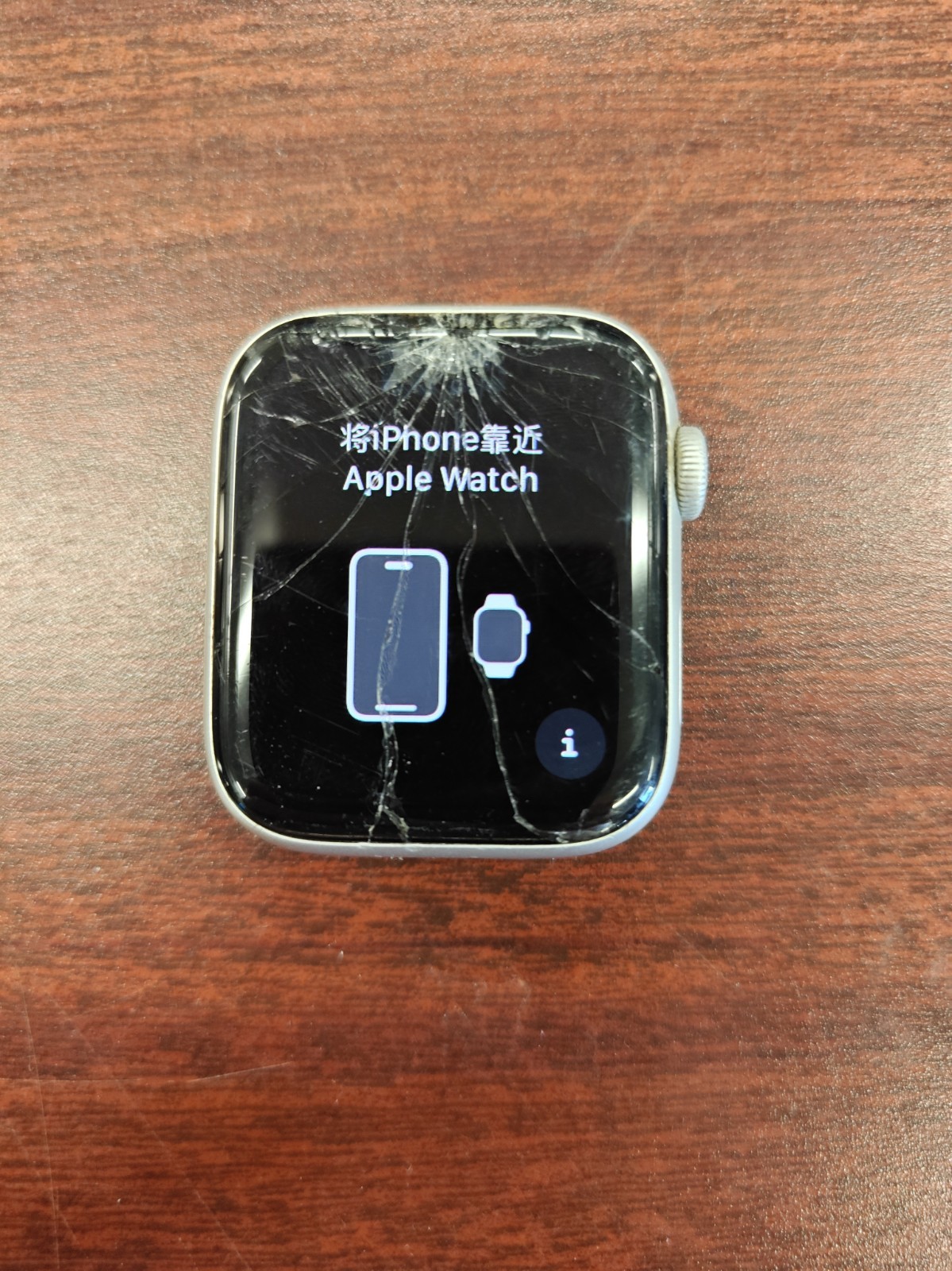 (Read Desc.) Apple Watch SE GPS 44mm Smartwatch