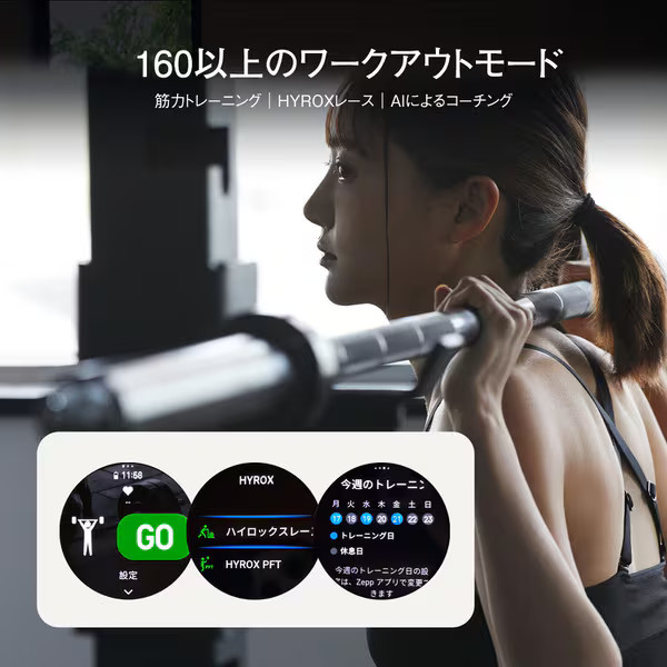 Amazfit Active 2 Smart Watch Round Black Leather Premium 44mm sp170073-C225