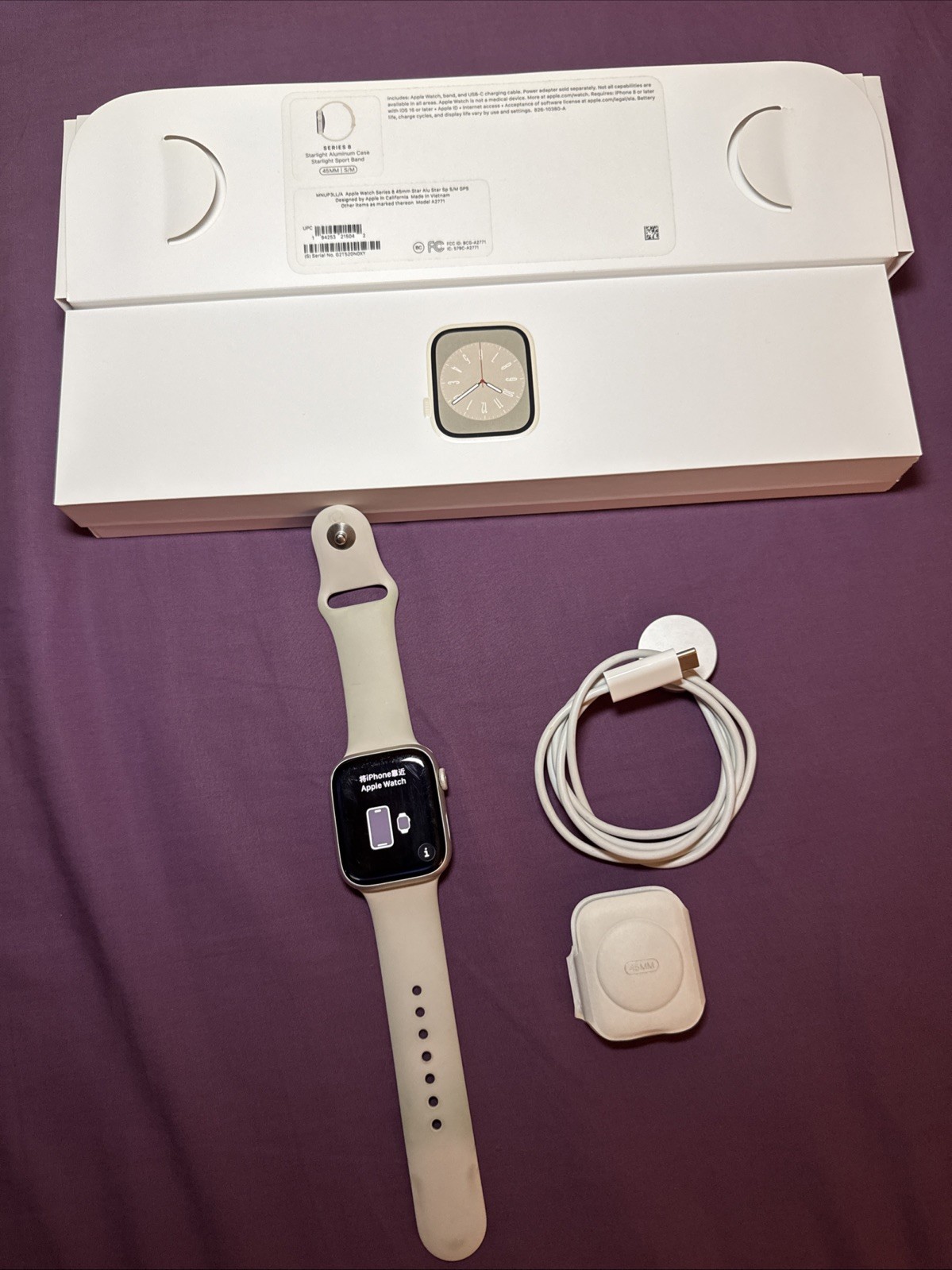 Apple Watch Series 8 45mm Starlight Sport Band 45M/SM (GPS) Perfect Condition