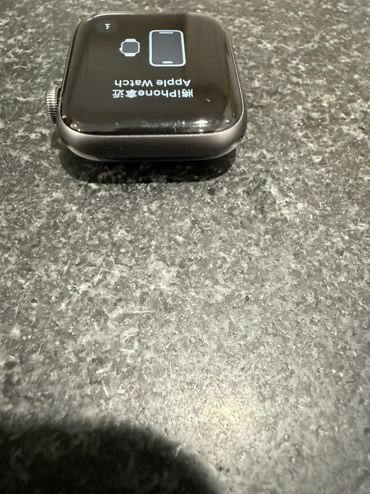 Apple Watch Series 4 Nike Edition | 44mm | Black | WiFi | Fully Functional