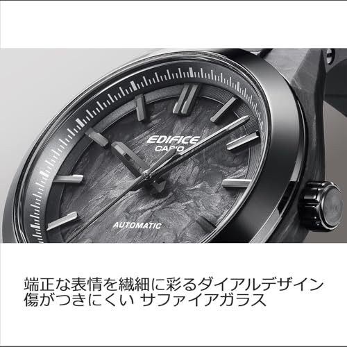 Casio Edifice Watch (EFK-100XPB-1AJF) Men’s Black Automatic Anti-Magnetic Watch