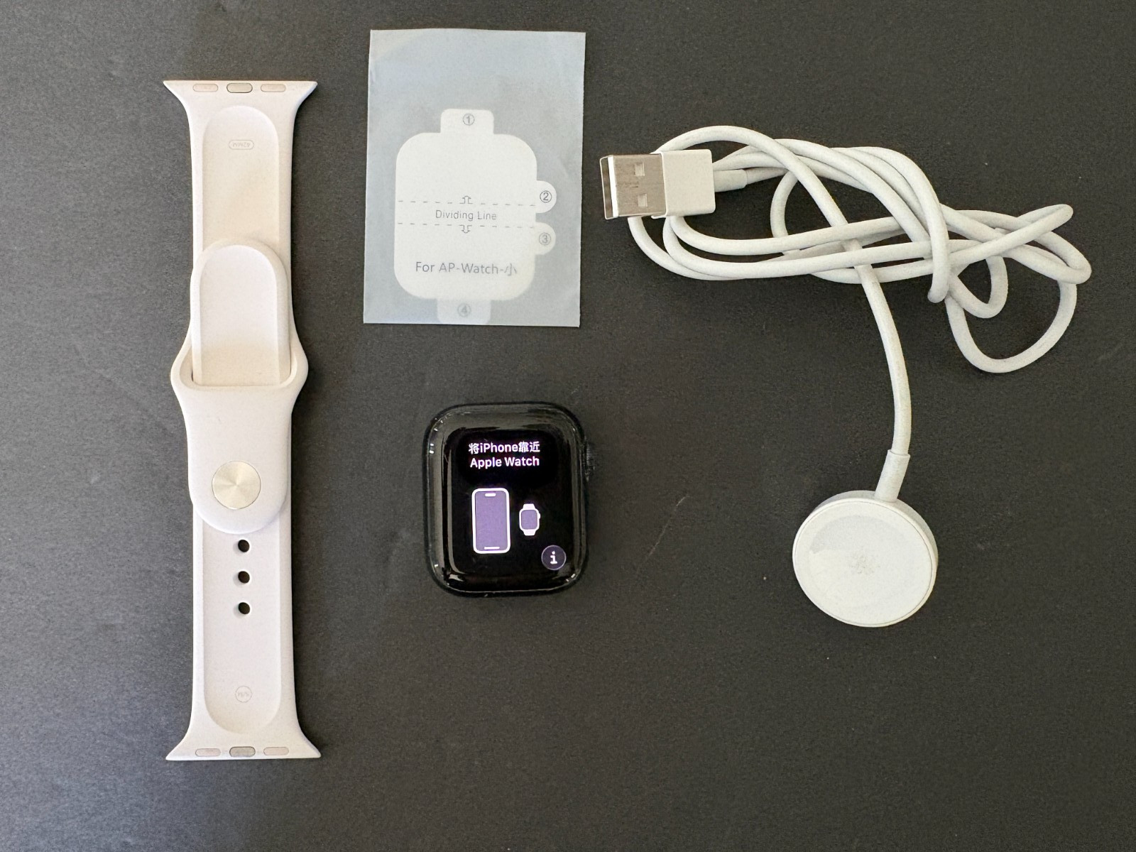 Apple Watch Series 7 41mm Aluminum Case with Sport Band GPS