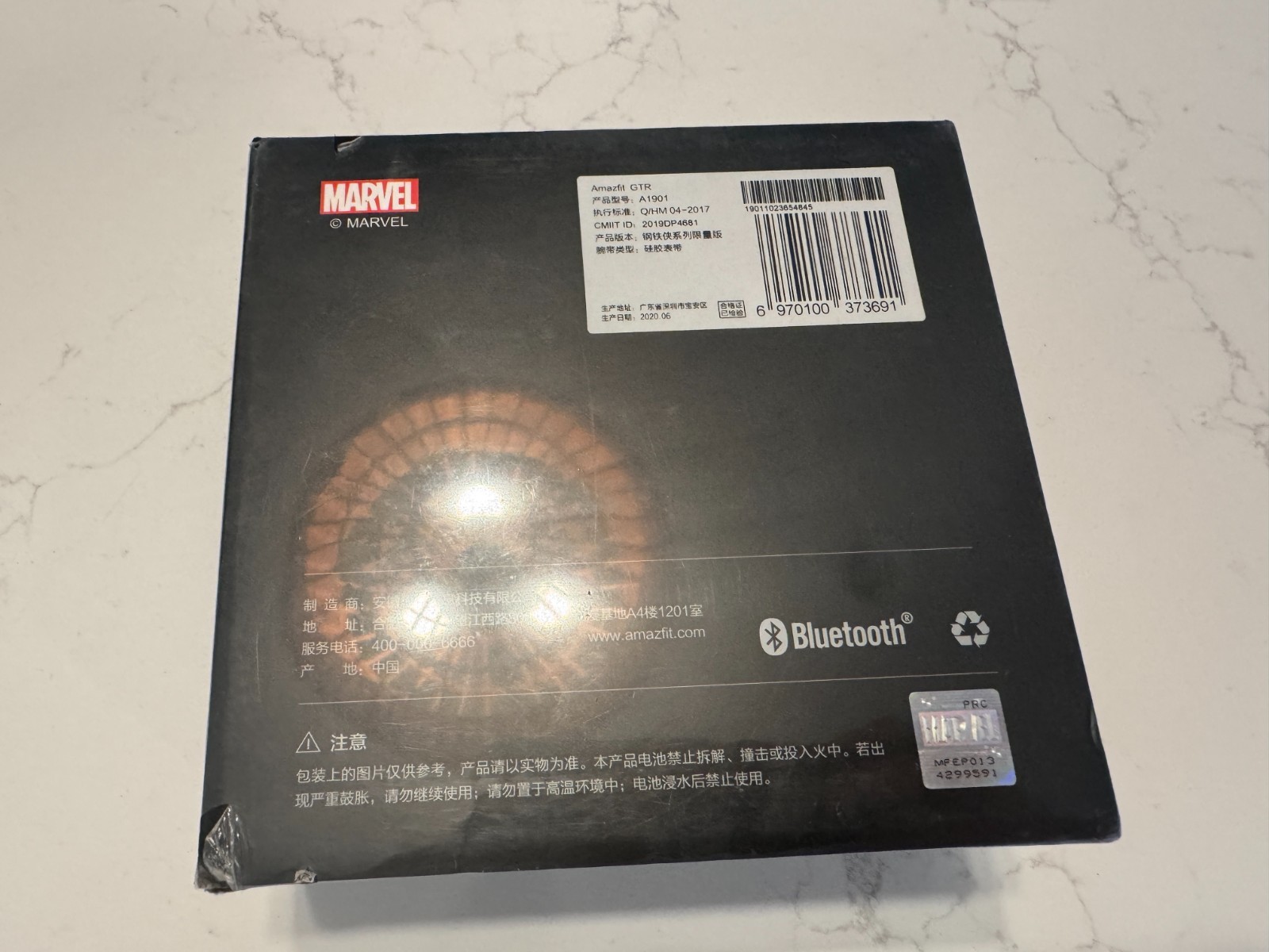Brand New Sealed Amazfit GTR Marvel Iron Man Watch **RARE**