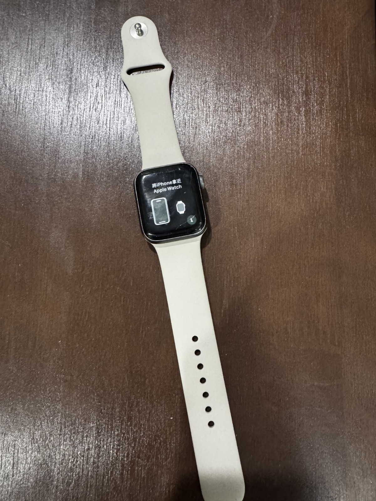 Apple Watch Series 5 (gps 40mm) – Space Gray Aluminum Case With Beige Sport Band