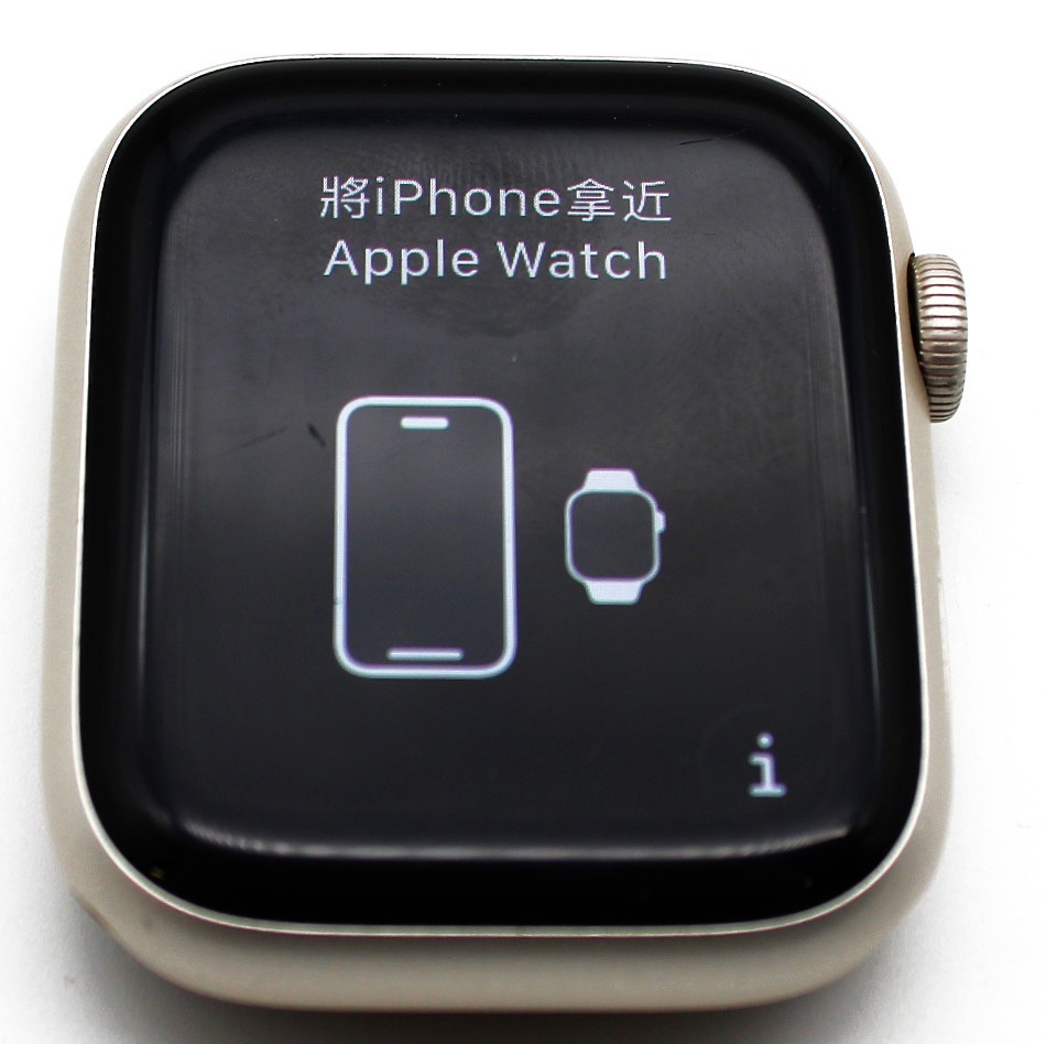 Apple Watch Series 7 GPS 45mm Starlight Aluminium Starlight Sport Band PC1736862