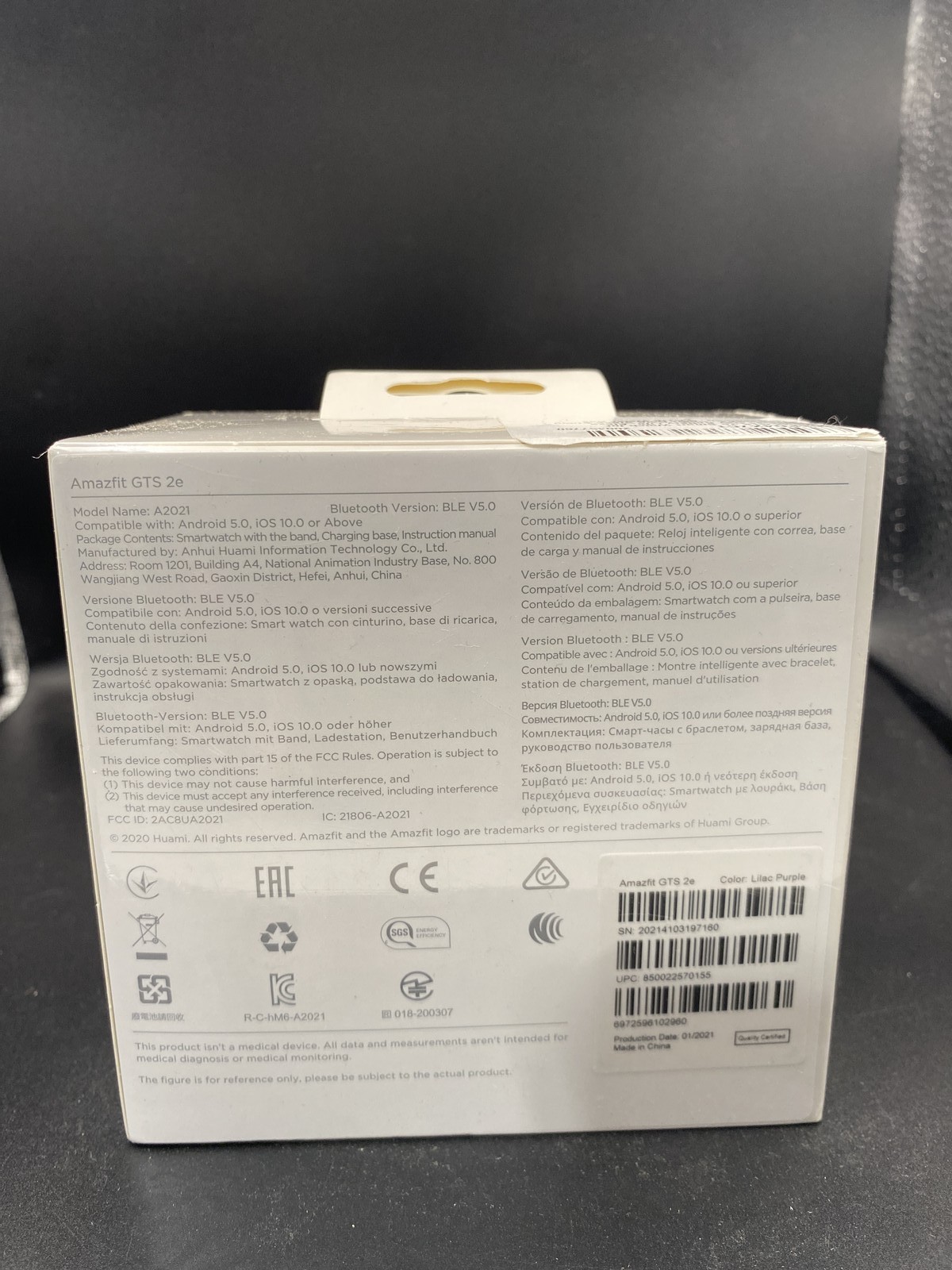 Amazfit GTS 2e Smartwatch | New