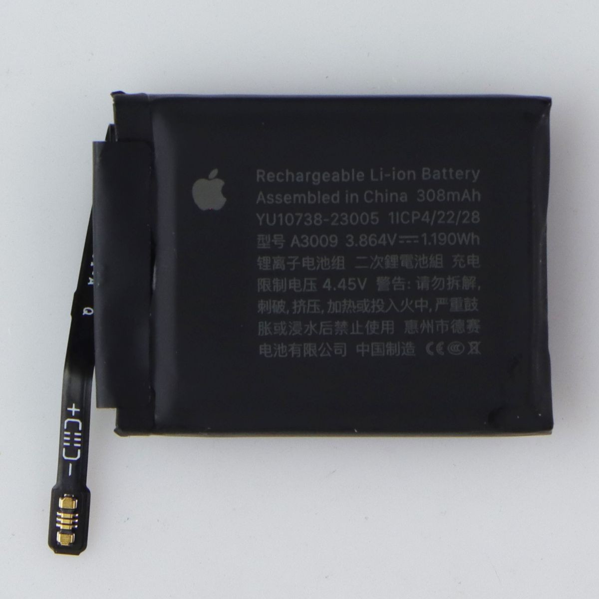 Repair Part – OEM Pull Battery for Apple Watch Series 9 (45mm) A2980