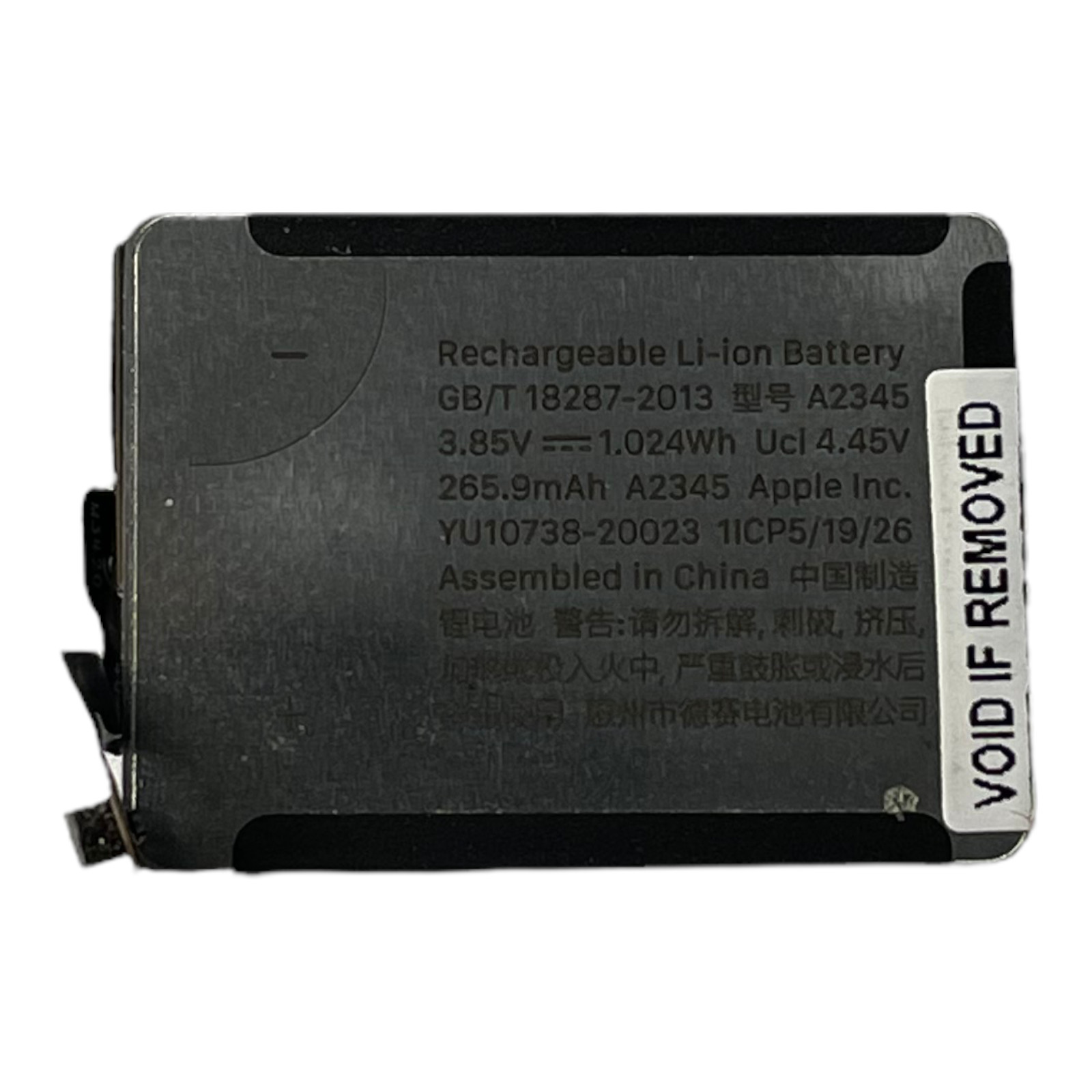 OEM Apple Watch Series 6 40mm LTE GPS Battery Replacement 265.9mAh A2345 Parts