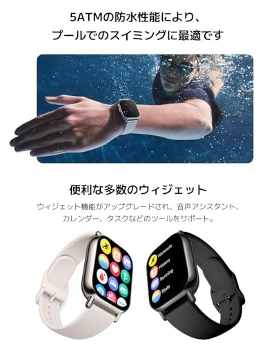 Xiaomi Smart Watch Redmi Watch 5 Lite 1.96-inch OLED Display Black [NEW]