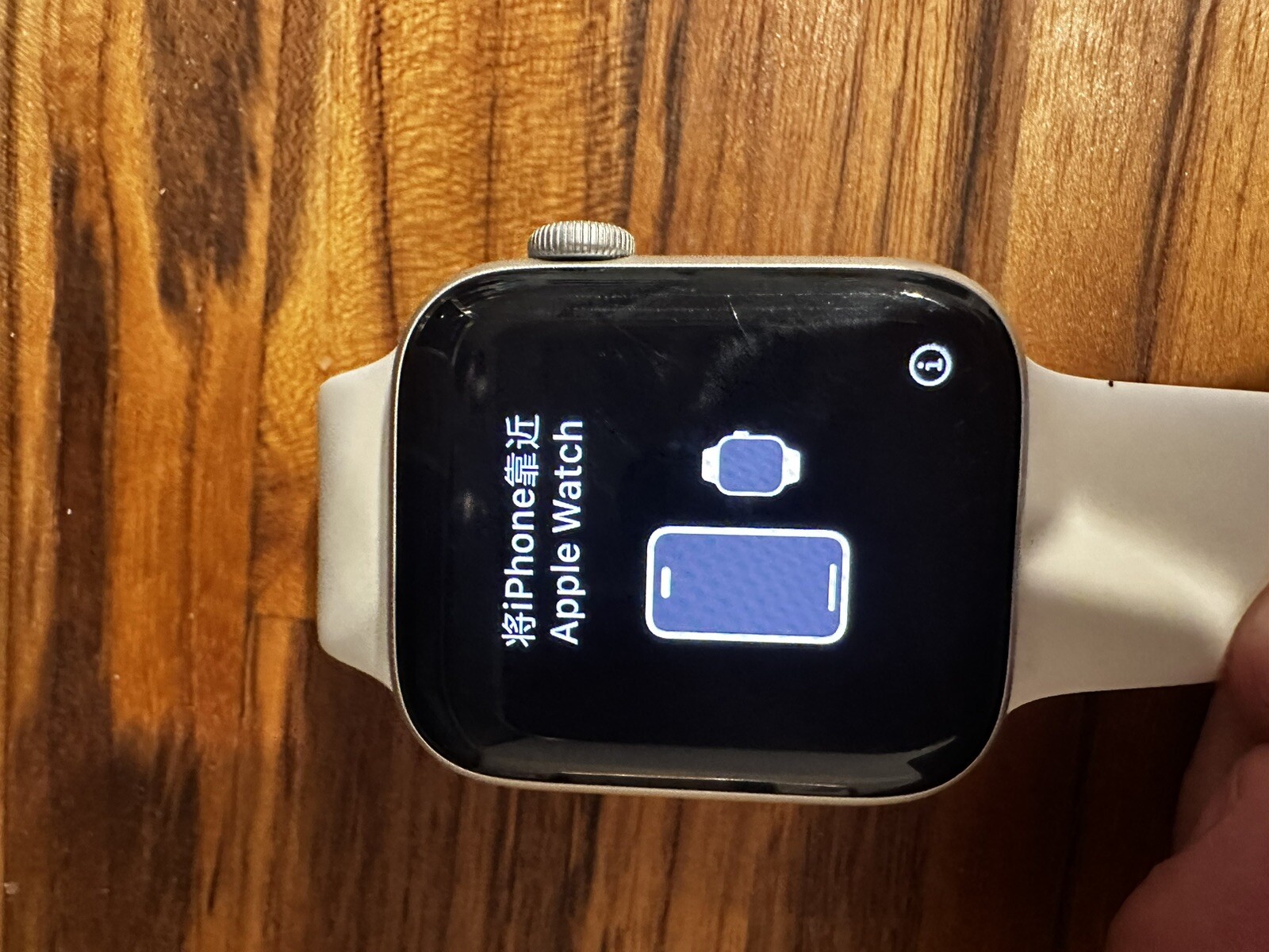 Apple Watch Series 6 GPS 40mm Silver Aluminum Case With White Sport Band