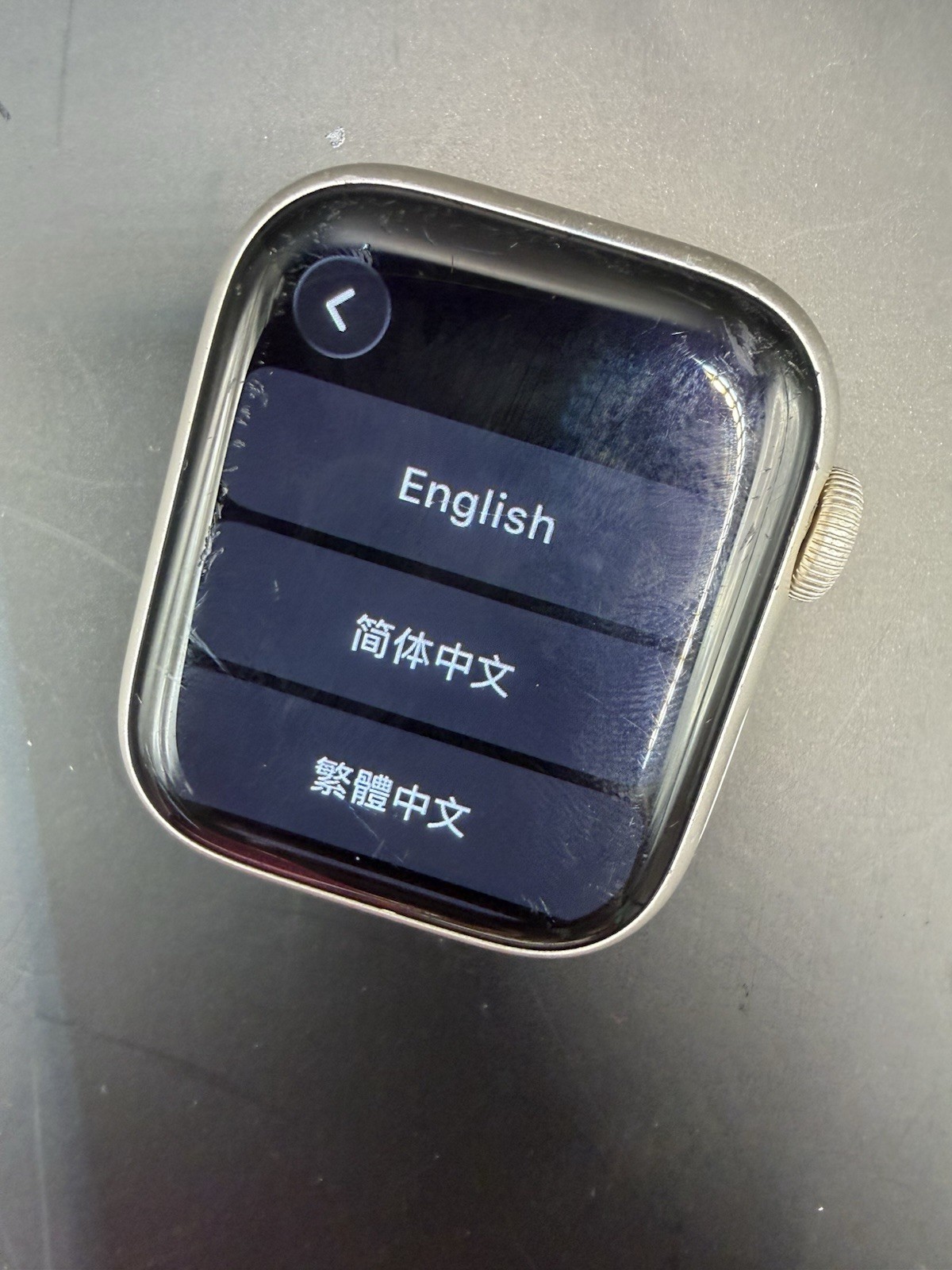 Apple Watch Series 7 41mm; No Band