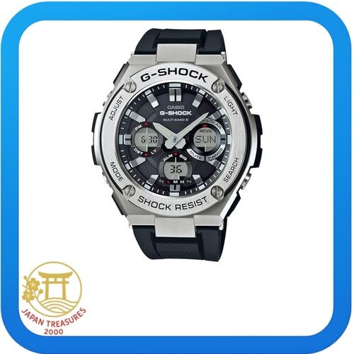 [Casio] Watch Gee Shock [Domestic Genuine] G-STEEL Radio Solar GST-W110-1AJF
