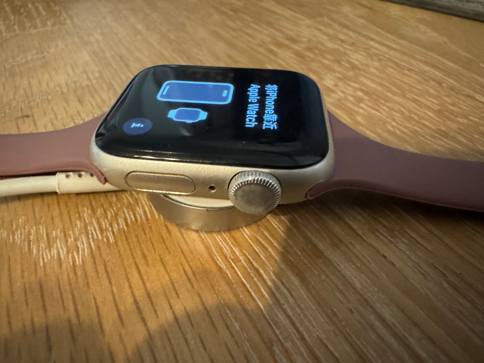 Apple Watch SE (2nd Generation) 40mm Aluminum Case with Sport Band Excellent Con