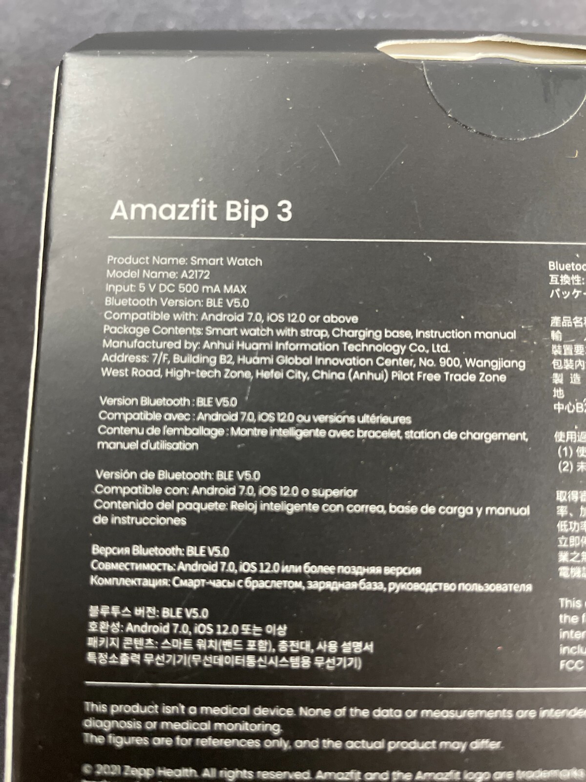 Amazfit Bip 3 A2172 Black 1.69″ Large Color Display Bluetooth Smartwatch
