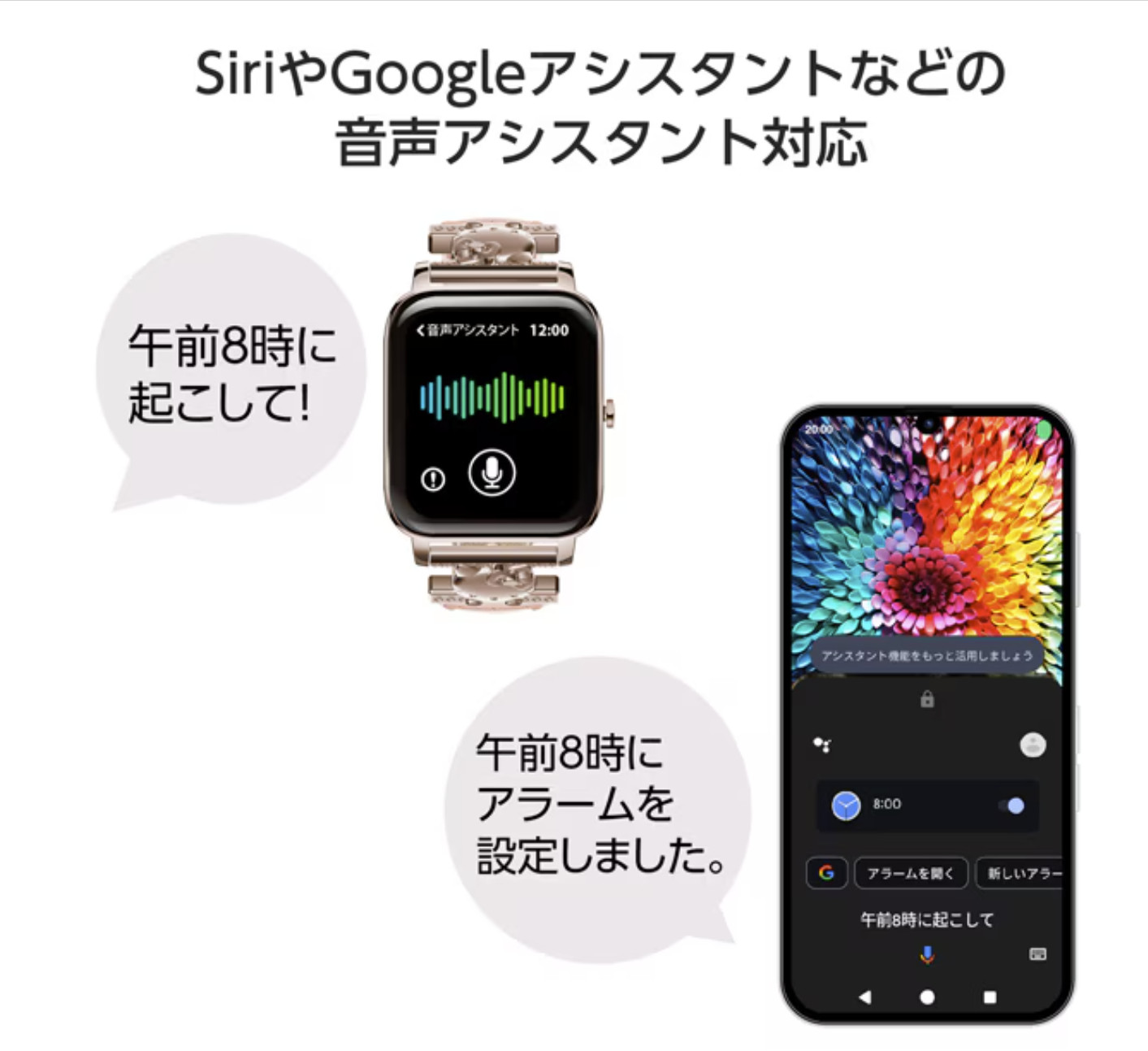 GREEN HOUSE Smart Watch Sanrio Characters Kuromi GH-SMWL-KU NEW
