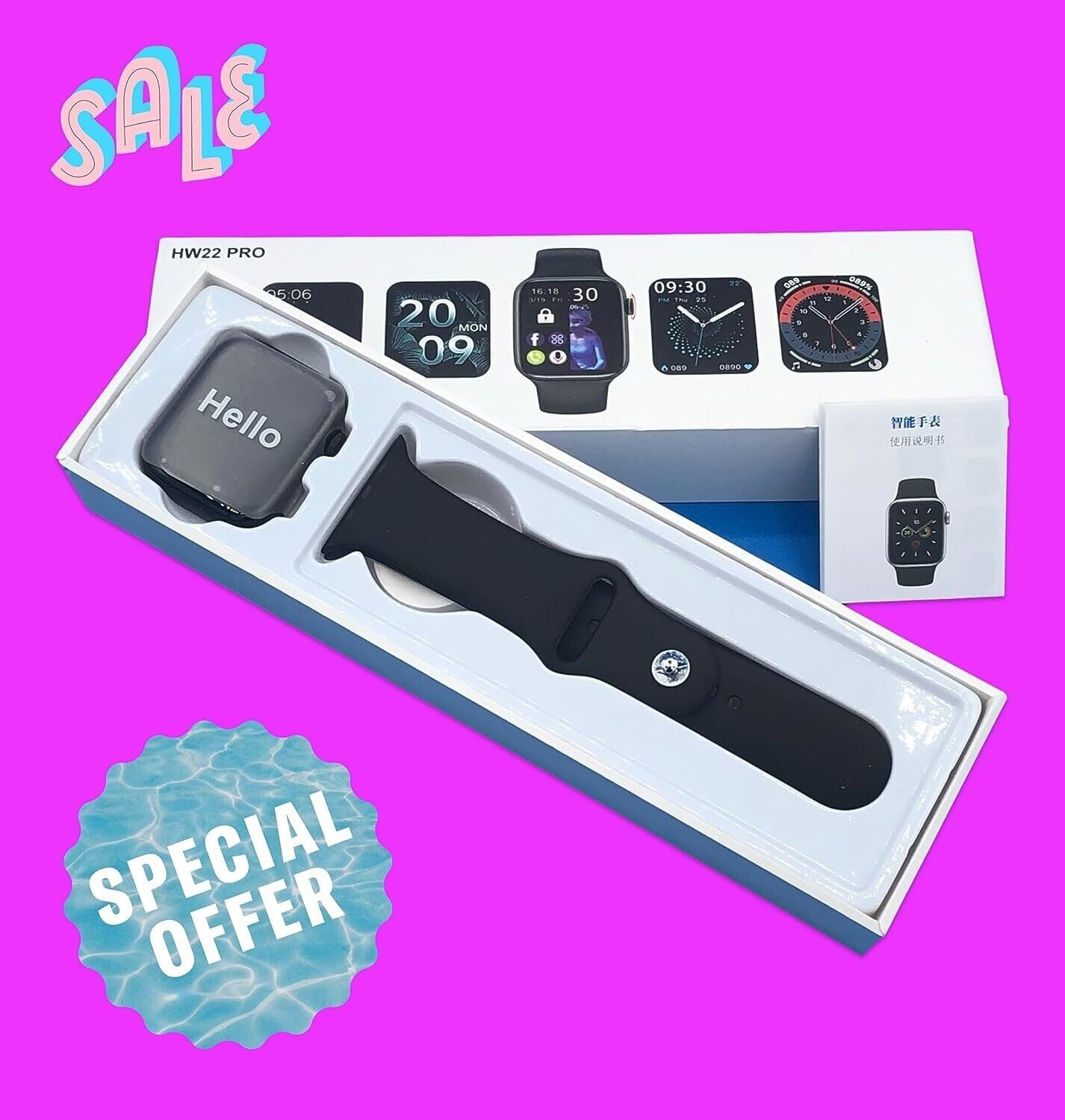 HW22 Pro 1.75″ Smart Watch, IPS Touch Display, 180 mAh Battery, for Adult