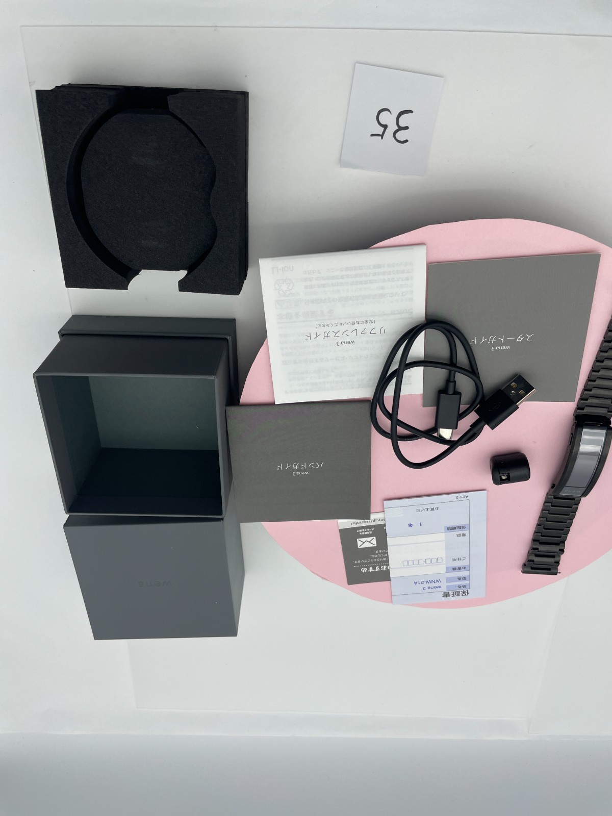 SONY wena 3 metal Black WNW-B21A/B Premium Black used
