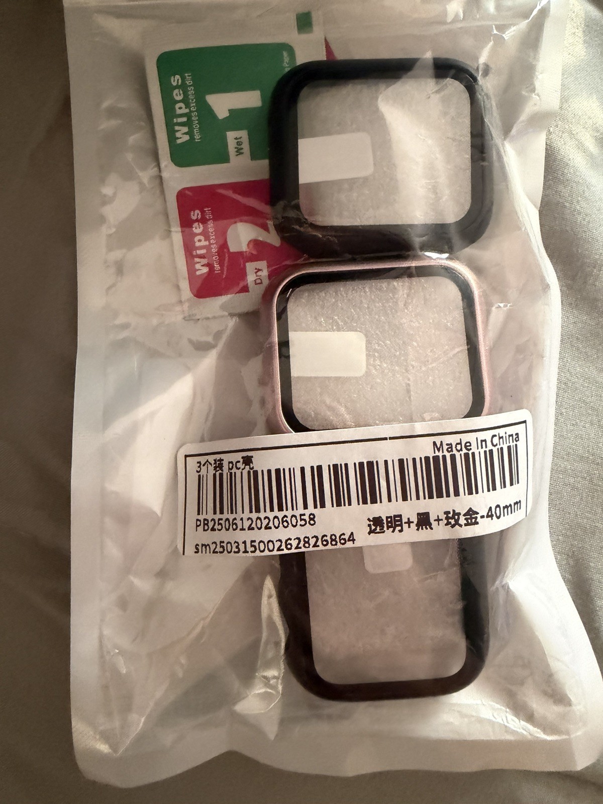 Apple Watch SE 2nd Generation 40mm