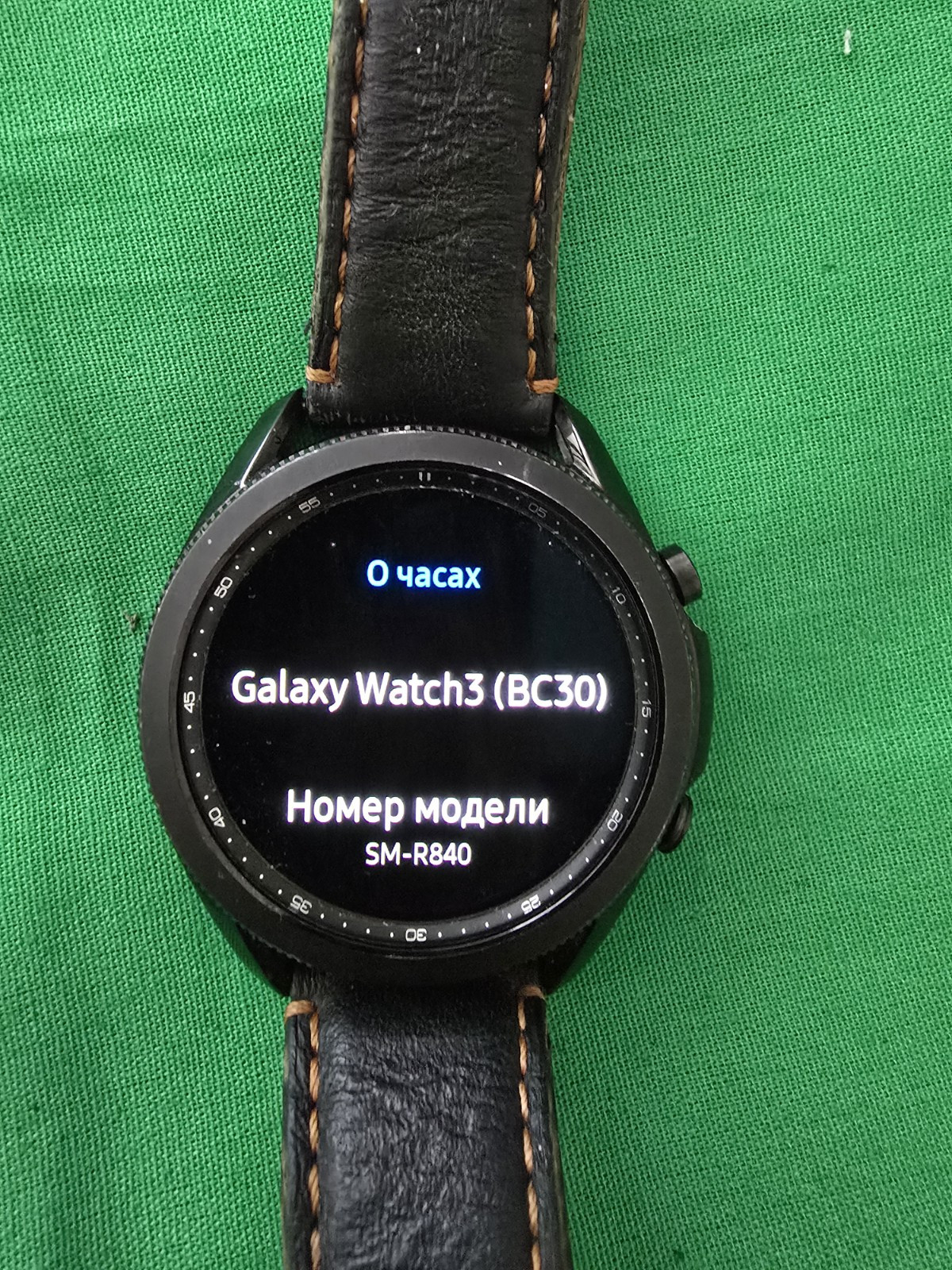 Samsung Galaxy Watch 3 45mm Mystic Black (LTE) (SM-R845U)