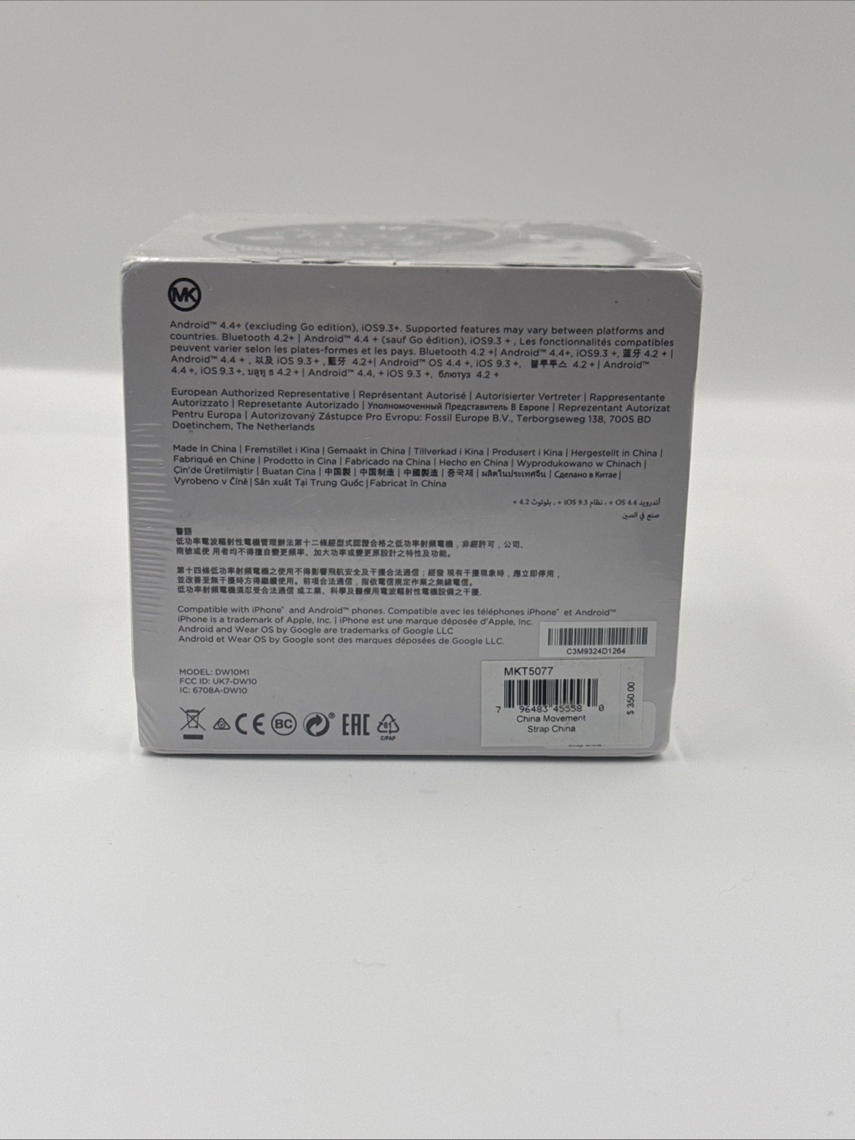 Michael Kors Access Watch 44mm Silver-Tone Stainless MKT5077 (Factory Sealed)