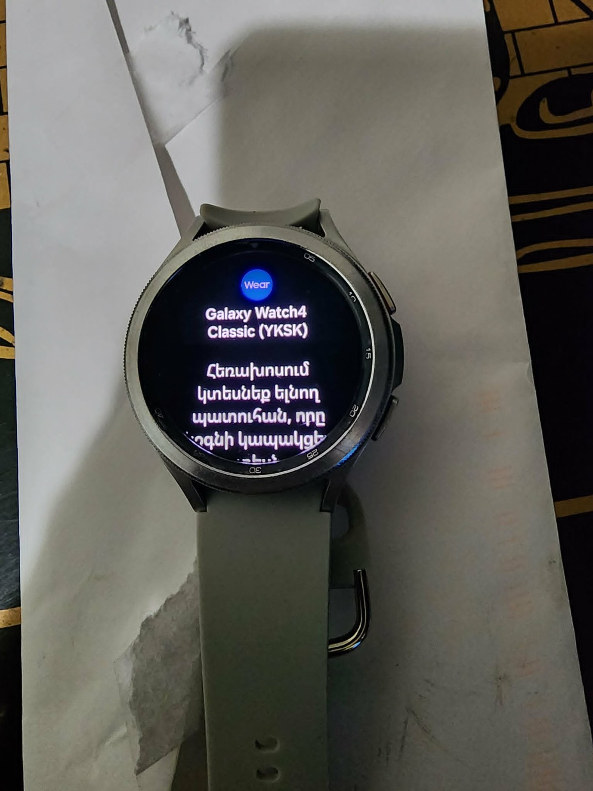 samsung galaxy watch 4 classic 46mm Smart watch Stainless steel WiFi, Bluetooth