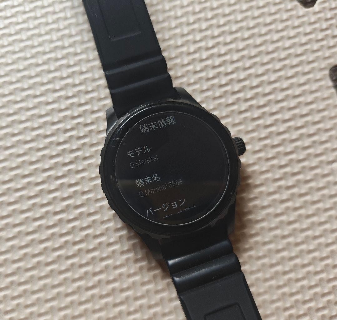 FOSSIL Q Marshal Smartwatch FTW2107 Bluetooth Compatible jp