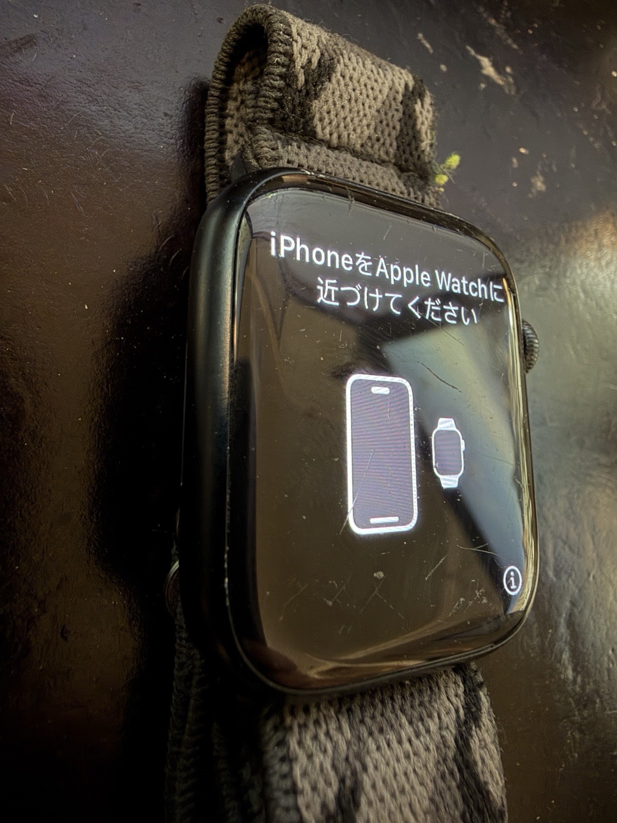 Apple Watch Series 8 45mm GPS Black Aluminum Case WR-50M – **LOCKED**