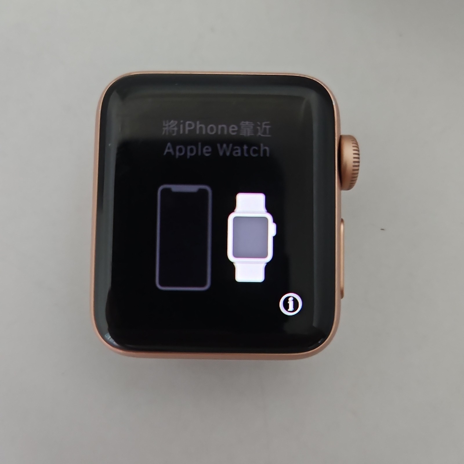 Apple Watch Series 3 38mm Rose Gold – (GPS, LTE, Case)
