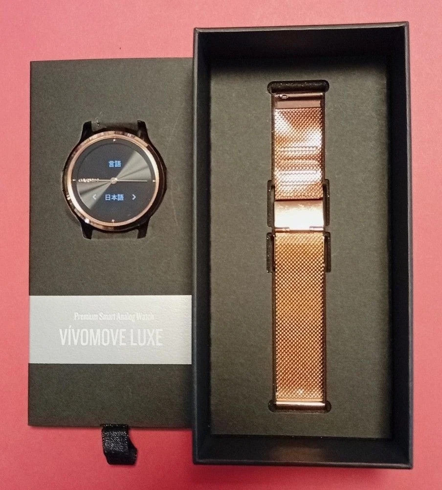 GARMIN vivomove Luxe 18K Rose Gold PVD Milanese – Hybrid Smartwatch (JP)