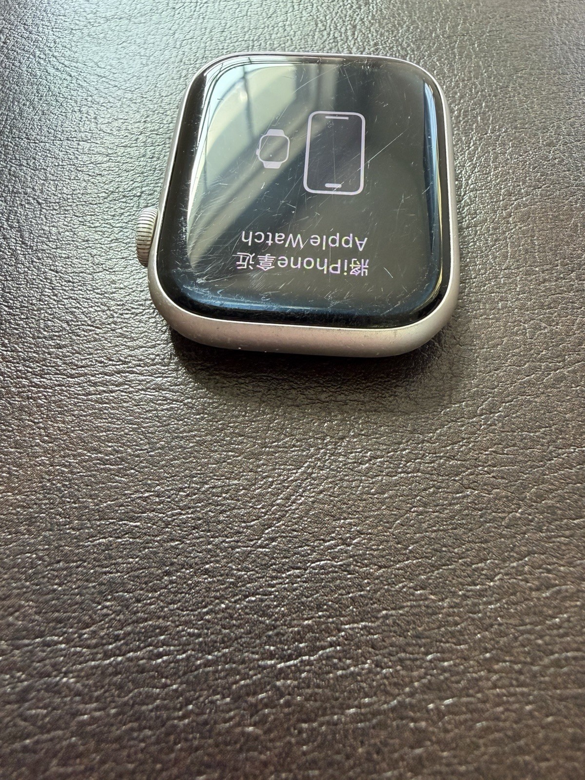 Apple Watch Series 9 45mm GPS Starlight Aluminum A2980 MR9P3LL/A Box