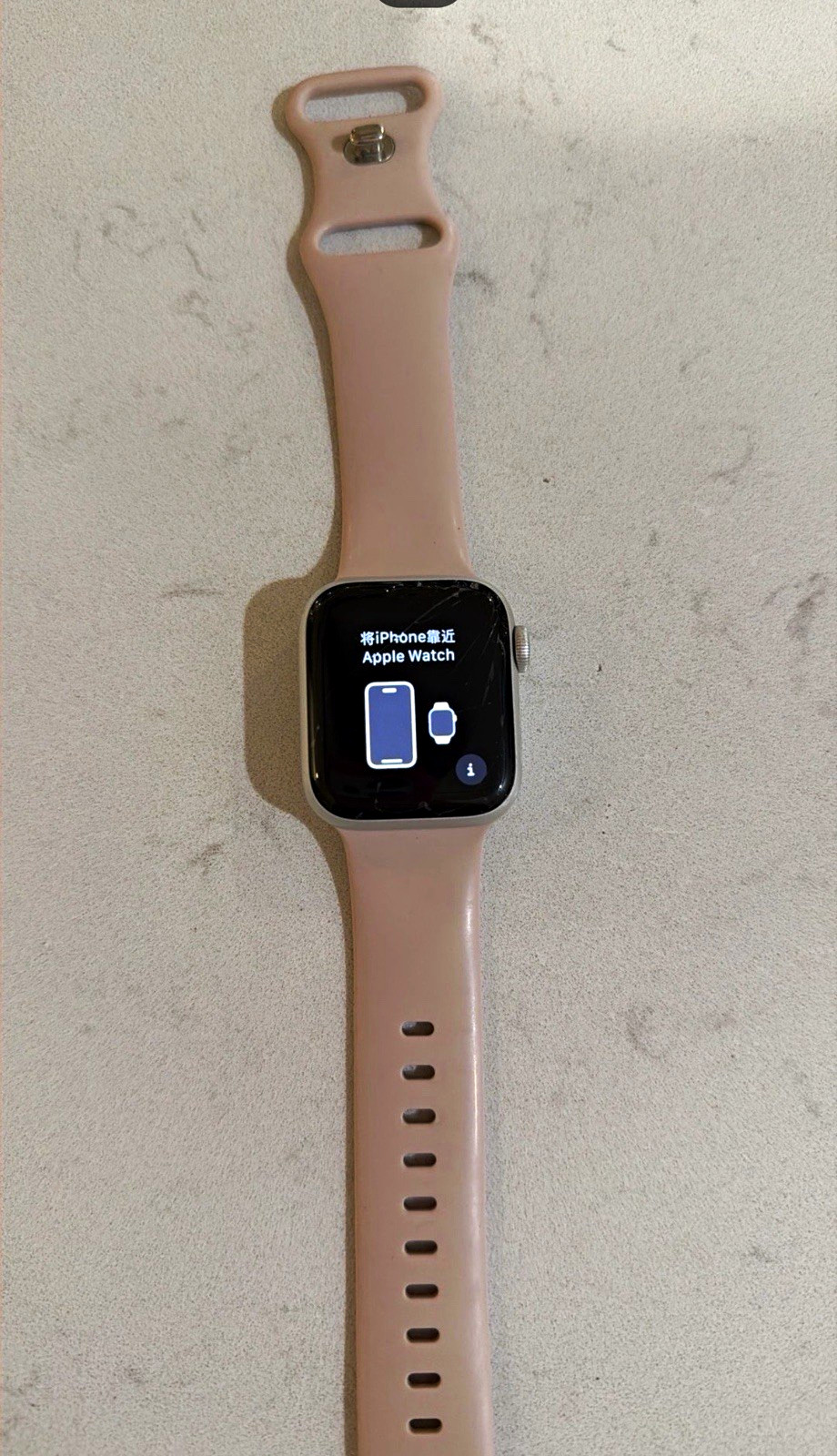 Apple Watch SE 40mm Silver Aluminum GPS 32GB with Pink Silicone Band