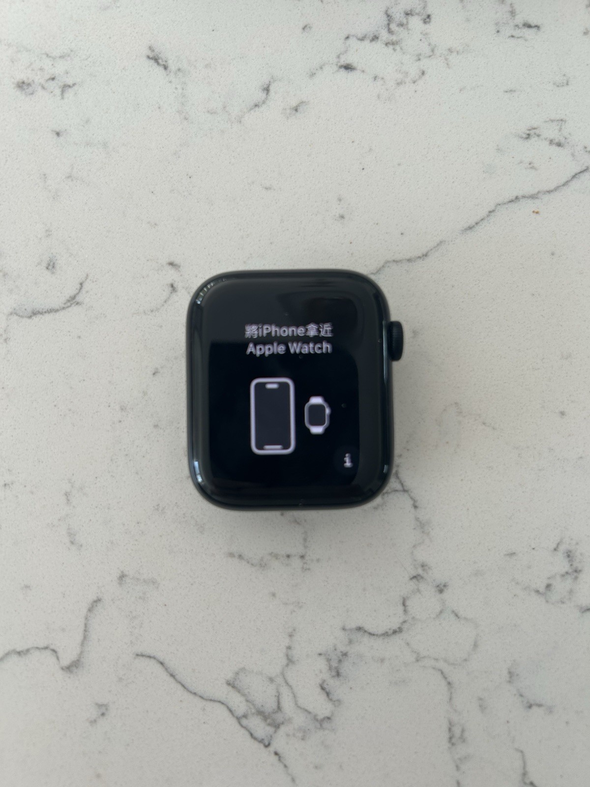 Apple Watch 44mm Black Aluminum Case, Black Fabric Band, Heart Rate Monitor, iOS