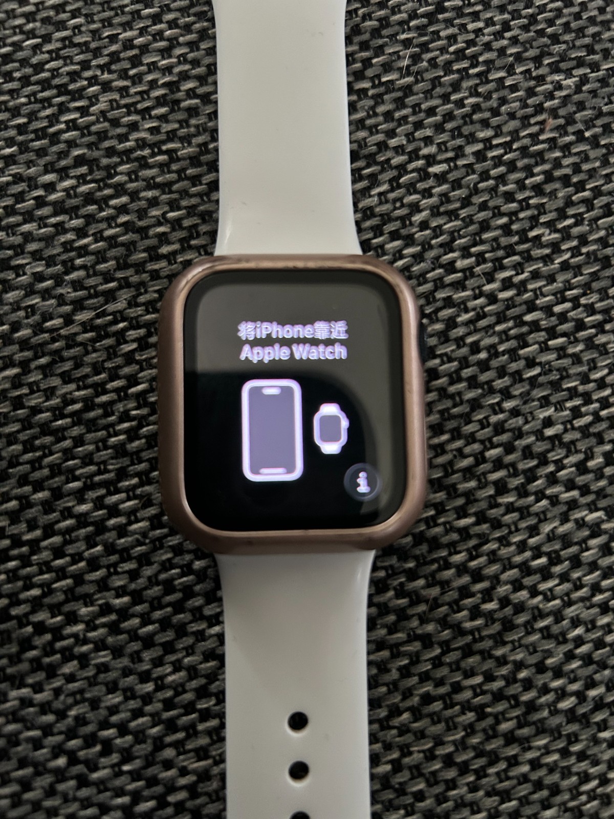 Apple Watch SE (2nd Generation) 40mm Case with Sport Band – Starlight,