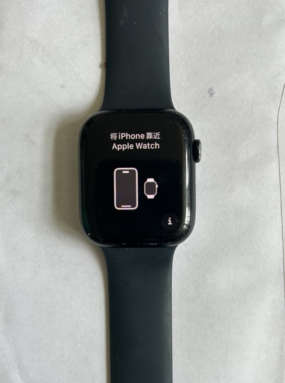Apple Watch Series 7 Midnight Aluminum 45mm Midnight Aluminum Mid Sport Band CE