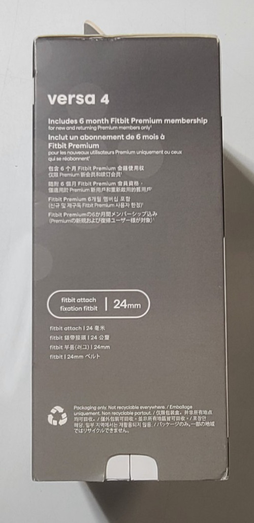 Fitbit (FB523BKBK-FRCJK) Versa 4 Fitness Smartwatch, Black