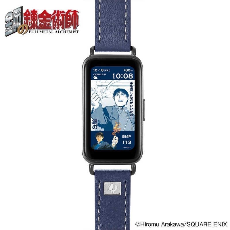 Unused New GARRACK FullmetalALCHEMIST Roy Mustang model smart Watch HUCHRBD8R