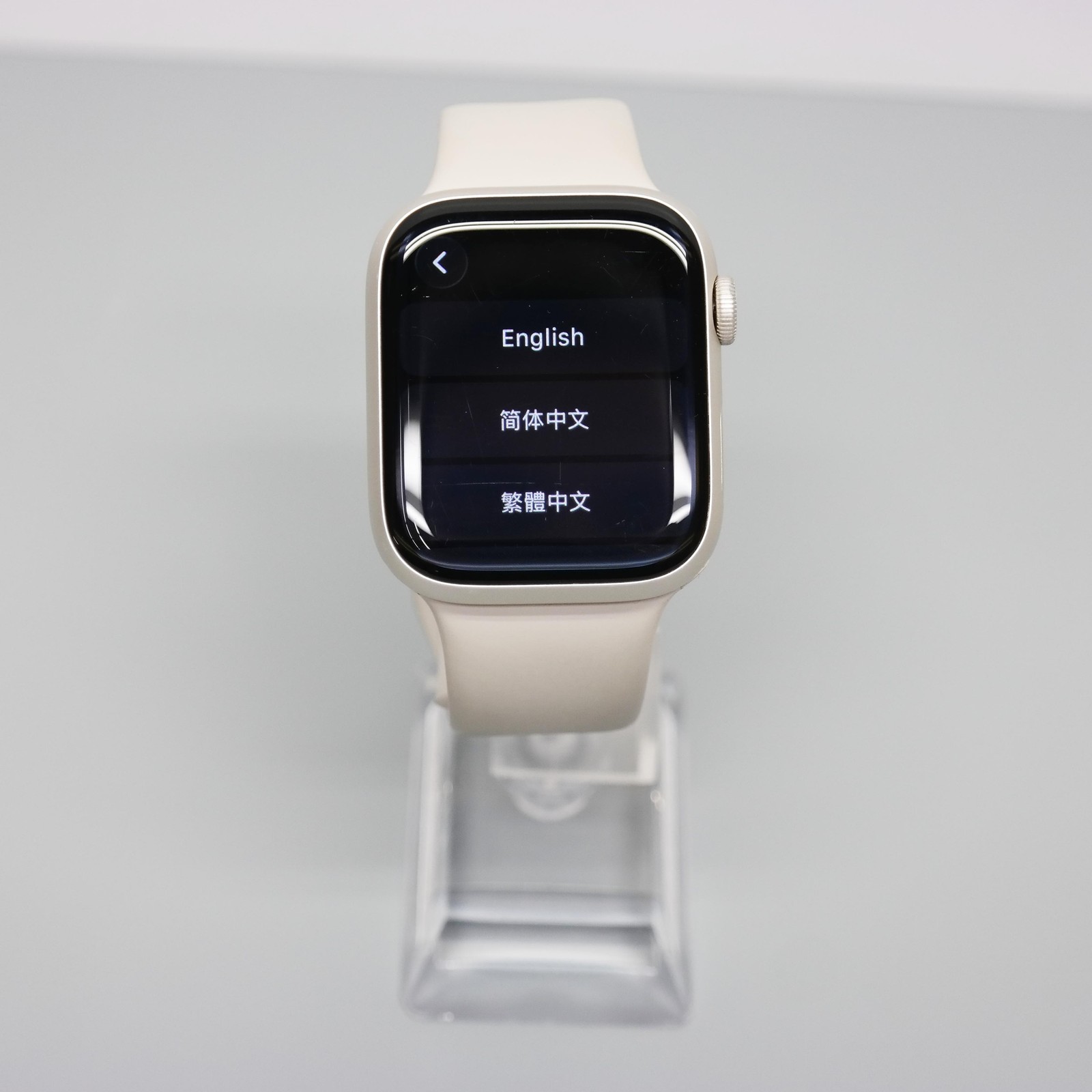 Apple Watch Series 9 45mm GPS Starlight Sport Band MR973LW/A ISSUE