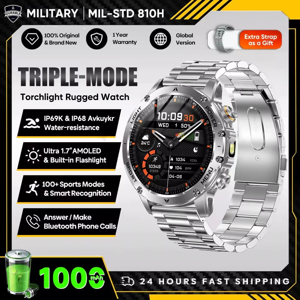 New Military T-Rex 3 Ultra 1000mAh Battery Smart Watch 5ATM Waterproof